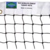 Edwards Match Court Tennis Net -Racquet Gear edwards match court tennis net 25582 18014.1698769441