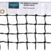 Edwards Show Court Tennis Net -Racquet Gear edwards show court tennis net 26668 07432.1698769439