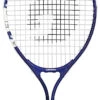 Gamma QK 19 Junior Tennis Racquet -Racquet Gear gamma qk 19 junior tennis racquet 69801 71197.1698773527