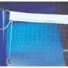 Edwards Tournament Badminton Net 2 Edwards Tournament Badminton Net -Racquet Gear prince tournament badminton net 75756 76547.1698769449
