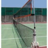 Pro's Pro Tennis Net Coaching Height Extender -Racquet Gear pros pro tennis net coaching height extender 42895 70831.1698771335