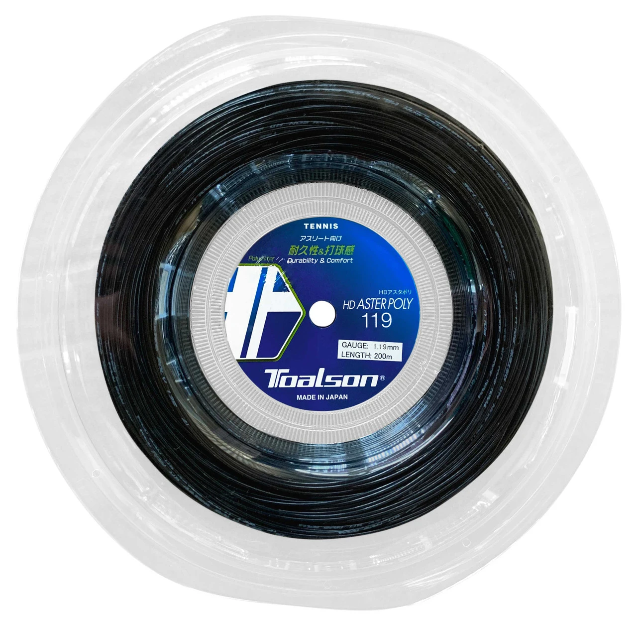 Toalson HD Aster Poly 18 1.19mm 200M Reel 3 Toalson HD Aster Poly 18 1.19mm 200M Reel
