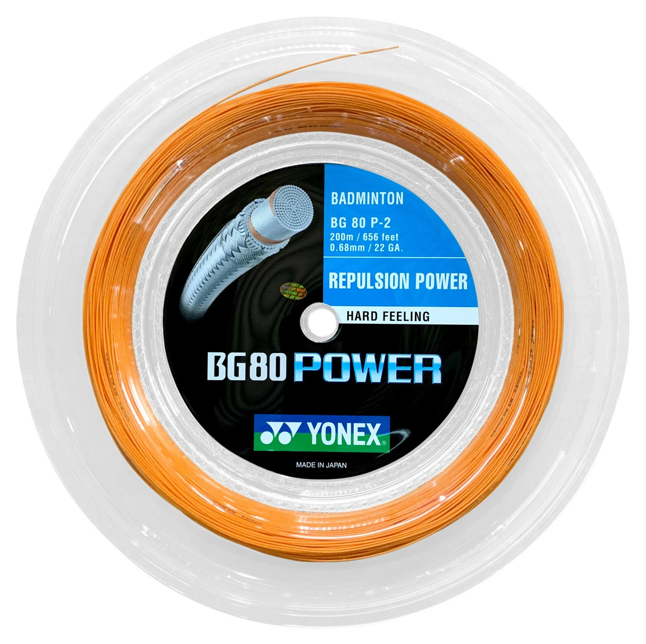 Yonex BG80 Power 0.68mm Badminton 200M Reel 4 Yonex BG80 Power 0.68mm Badminton 200M Reel - Image 2