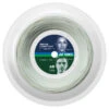 Yonex Rexis Comfort 16 1.30mm 200M Reel -Racquet Gear yonex rexis comfort 16 1 30mm 200m reel white 94038 07888.1698773026